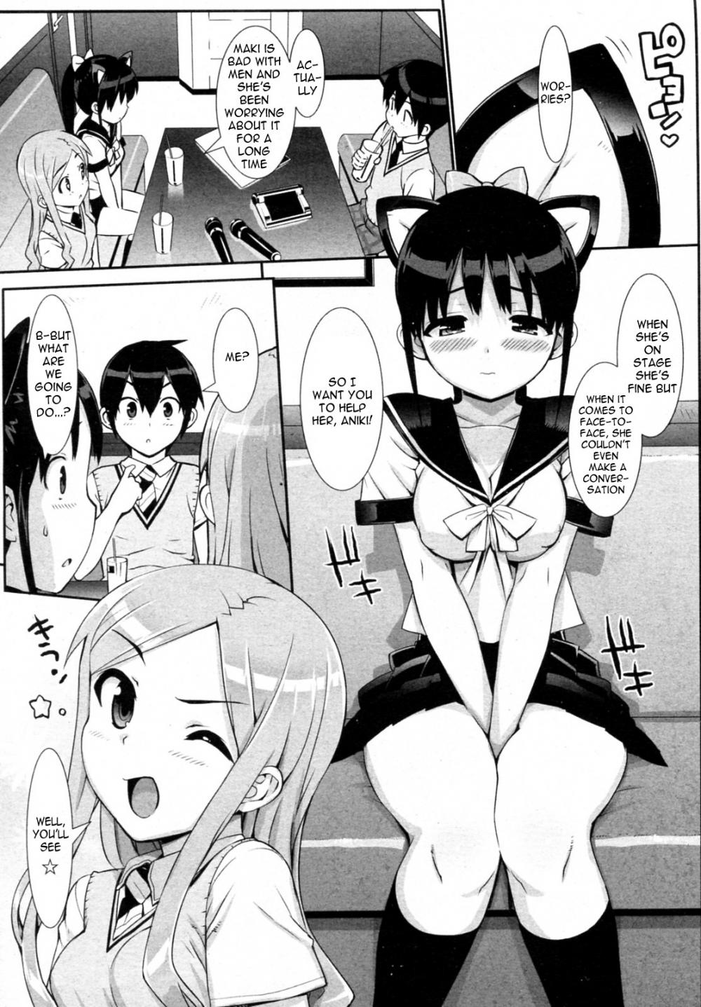 Hentai Manga Comic-Idol Sister-Chapter 3-5